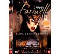 Farinelli (NTSC, All Region, Import)