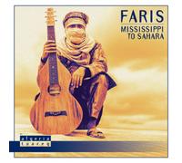 Faris Mississippi to Sahara (Vinyl) 12" Album