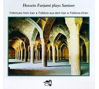 Farjami, Hossein - Plays Santoor