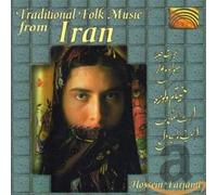 Farjami, Hossein - Traditional Folk Music from Ir