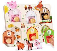 Farm Animal Puzzles,Wooden Montessori Toys to Develop Fine Motor Skills,Wooden Educational Toy for 1 Year Old Kids,Toys for Babies and Toddlers 1-4 Years Old