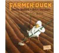 Farmer Duck Japanese Martin Waddell (Auteur)