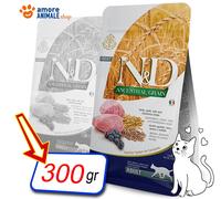 Farmina Chat N&D Ancestral Adulte → Agneau Et Myrtille 300 Gr / 1,5 / 5 Kg