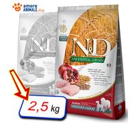 Farmina N&D Ancestral Senior Chien Medium/Maxi Croquettes Sec 2,5/12 kg