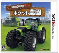 Farming Simulator 3D Pocket Farm[Import Japonais]