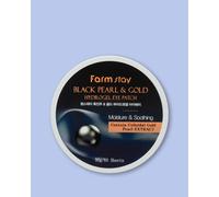 Farmstay Patchs pour les yeux Black Pearl&Gold Hydrogel Eye Patch - 90 g / 60 pcs