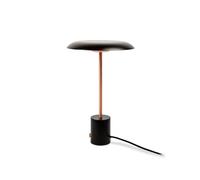Faro Barcelona Lampe de table HOSHI 28388 noire et cuivre brossé
