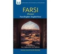 FarsiEnglishEnglishFarsi Persian Dictionary Phrasebook by Nicholas Awde Camilla Shahribaf, Nicholas Awde (Auteur)