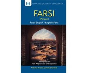 FarsiEnglishEnglishFarsi Persian Dictionary Phrasebook by Nicholas Awde Camilla Shahribaf, Nicholas Awde (Auteur)