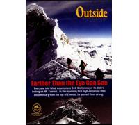 Farther Than The Eye Can See - Mount Everest