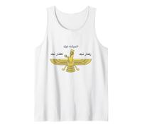 Farvahar Iran Sagesse persane Symbole zoroastrien Cadeau iranien Débardeur