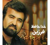 FARZIN - Khoda Hafez