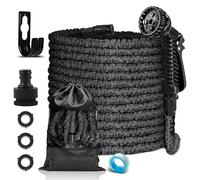 FASCINATDECO Tuyau d'Arrosage Extensible 7.5m, Tuyau Arrosage Extensible avec 1/2" et 3/4" Adaptateurs, 7 Modes de Pulvérisation, Latex Triple Épaisseur Durable avec Support mural et Sac