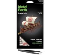 Fascinations Metal Earth Premium Series Kit de modélisme en métal 3D avec pince à épiler