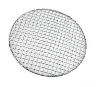 Fasheepfa Ensemble de grille de refroidissement ronde en acier inoxydable avec options de 15 à 35 cm de diamètre - Grille polyvalente pour cuisson et barbecue - Pour rôtir et cuisiner (15 cm)
