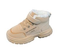 Fashion Big Kids Winter Water Proof Flat Keep Warm Comfortable Shoes Bottes De Pluie Enfant Fille (Khaki, 30 Little Child)