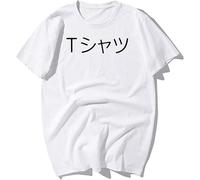 Fashion Deku Mall T-Shirt Men Japanese T Shirt Summer Boku No Hero Academia Anime T Shirts My Hero Academy Tee Shirt Tops W.