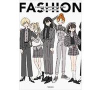 Fashion Illustration Book: The Art of Tanaka