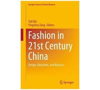 Fashion In 21st Century China