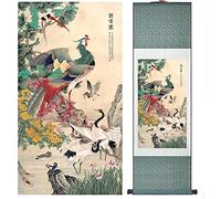 Fashion158 Une centaine d'oiseaux rendent hommage à un phénix - Peinture chinoise pour décoration de maison ou de bureau.