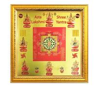 Fashnkart Golden Pooja Yantra pour la santé, la richesse, la chance, Vastu énergisé avec cadre en bois design (10,5 x 10,5, Asta Lakshmi)