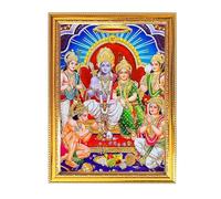 Fashnkart Lord Ram Sita Mata, Hanuman, Laxman, Bharat et Shatrudhan Cadre photo doré pour Pooja indien avec un thème religieux ou spirituel Temple Puja Décoration d'intérieur 30 x 40 cm
