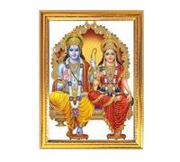 Fashnkart Photos de dieu hindou Sita Lord Ram Sita avec cadre en bois doré pour les rituels religieux Pooja, les dévotions personnelles et la création d'espaces sacrés 21,8 x 27,9 cm
