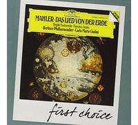 Fassbaender - Das Lied Von Der Erde (Il Canto Della Terra)
