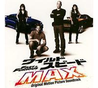Fast & Furious (Original Soundtrack) [Import]