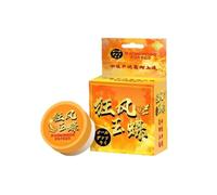 Fast Intense Squirting Orgasm Gel for Women Enhance Pleasure Love Gel Vagina Stimulate Vaginal Dry Sex Lubricant Sex 2PCS