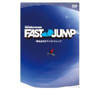 FAST JUMP [DVD]