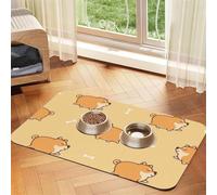 Fat Shiba Inu Anime Dog Pattern,Waterproof Pet Feeding Mat,PU Leather Placemats for Cat Dog Water Bowl,Food Mats,30x45cm
