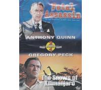 Fatal Assassin / The Snows Of Kilimanjaro