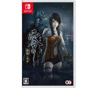 KT – Jeu vidéo – Fatal Frame: Maiden of Black Water – Version anglaise – Nintendo Switch (Japon)