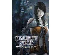 FATAL FRAME: Maiden of Black Water XBOX LIVE Key GLOBAL