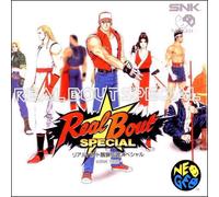 Fatal Fury Real Bout Special [video game]