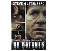 Fatal Rescue [DVD] (IMPORT) (Pas de version française)