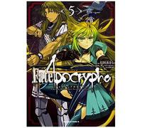 Fate/Apocrypha (5) ()
