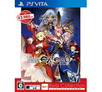 Fate/EXTELLA Best Collection - PSVita