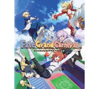 Fate Grand Carnival Collectors Edition [Blu-ray]
