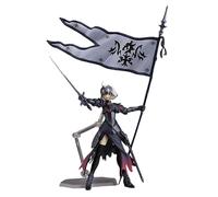 Fate/Grand Order Avenger Jeanne d'Arc Alter Figma Figurine en PVC à collectionner avec épée et drapeau Accessoires