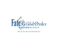 Fate/Grand Order -- Blu-Ray Disc Box Standard Edition() [Blu-Ray]