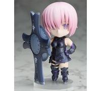 Fate/Grand Order figurine Chara-Frome Plus Shielder / Mash Kyrielight 10 cm G