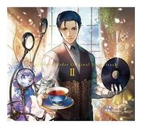 Fate/grand Order Original Soundtrack Ii [limited Edition]