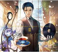 FATE/GRAND ORDER OST - Fate/Grand Order Ost