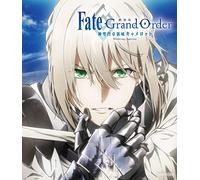 Fate/Grand Order -- Wandering; Agateram() [Blu-Ray]