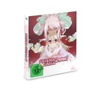 Fate/kaleid liner PRISMA ILLYA 2wei! [Blu-ray]