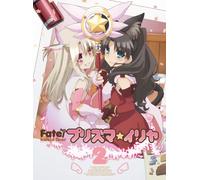 Animation - Fate/Kaleid Liner Prisma Illya Vol.2 (2dvds) [Japan Ltd Dvd] Kaba-10162