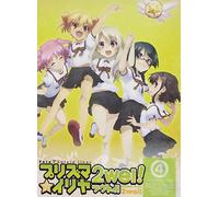 Fate/Kaleid Liner Prisma Illya [Import allemand]