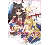 Animation - Fate/Kaleid Liner Prisma Illya Vol.4 [Japan Ltd Dvd] Kaba-10164